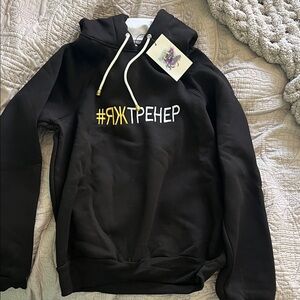 Black Hoodie with Yellow and White Accents